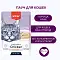Wanpy Cat влажный корм для кошек из курицы и краба (Пауч) #4