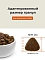 Almo Nature HOLISTIC сухой корм для взрослых собак со свежей говядиной и коричневым рисом #5