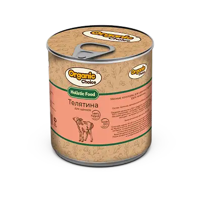 Organic Сhoice консервы 100 % телятина для щенков